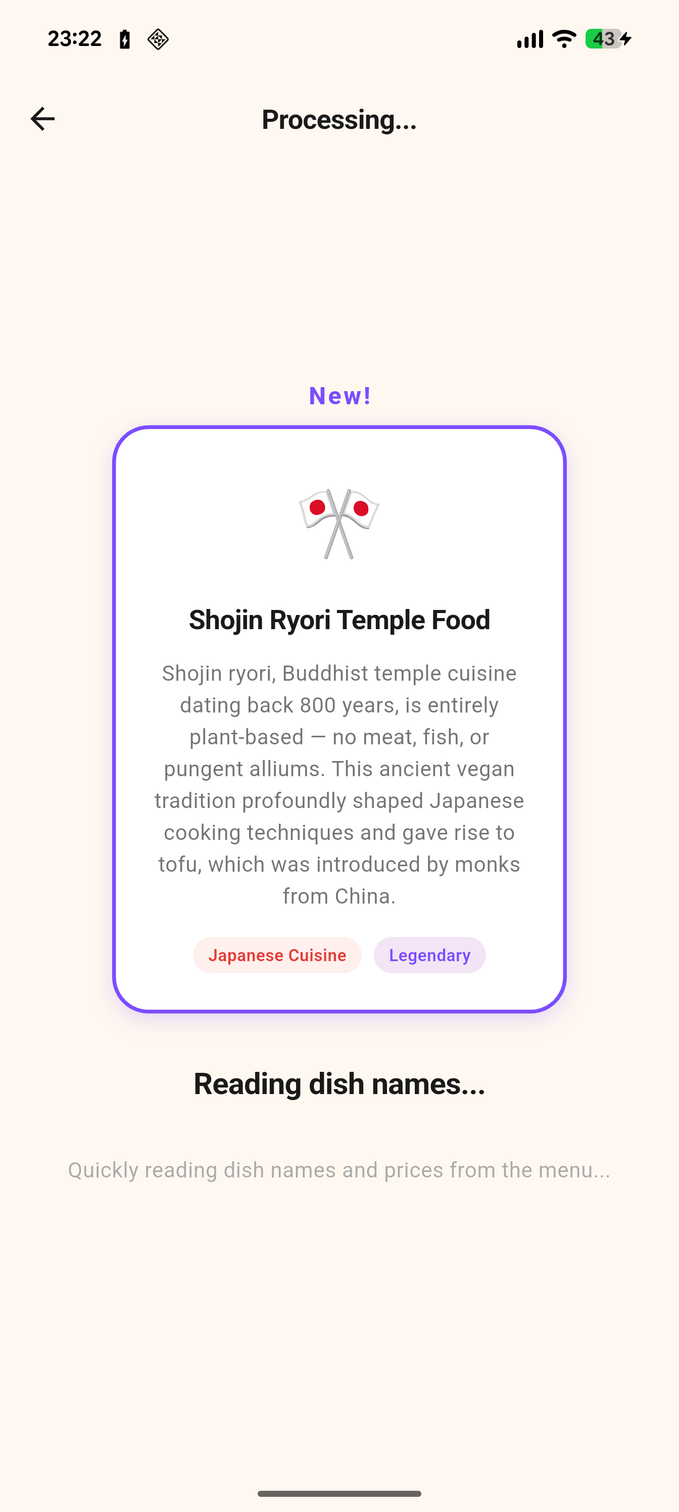 Food Trivia Cards